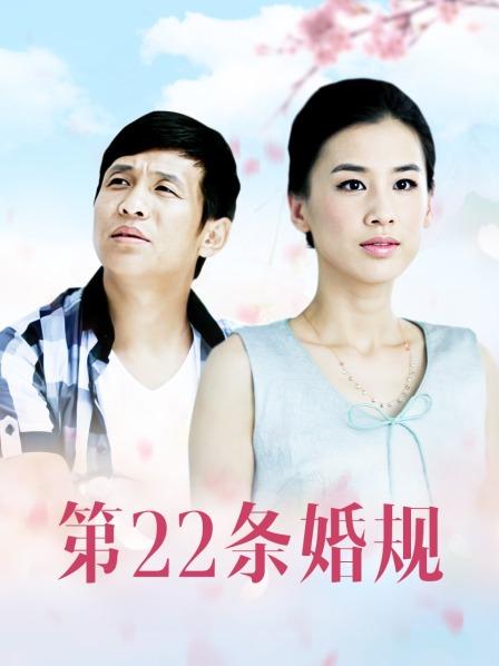 周末福利发放-新金瓶梅3D-主演-龚玥菲[1v/126M]